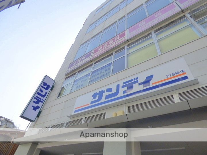 大阪府大阪市東成区中本5丁目の賃貸マンションの周辺