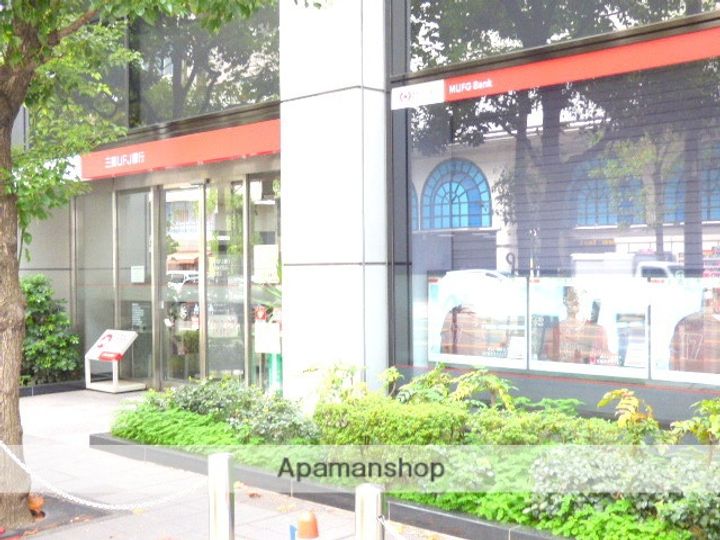 大阪府大阪市中央区久太郎町1丁目の賃貸マンションの周辺