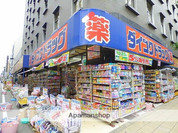 大阪府大阪市中央区久太郎町1丁目の賃貸マンションの周辺
