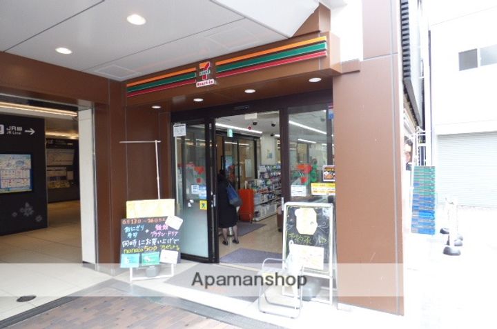 大阪府大阪市東成区中道1丁目の賃貸マンションの周辺