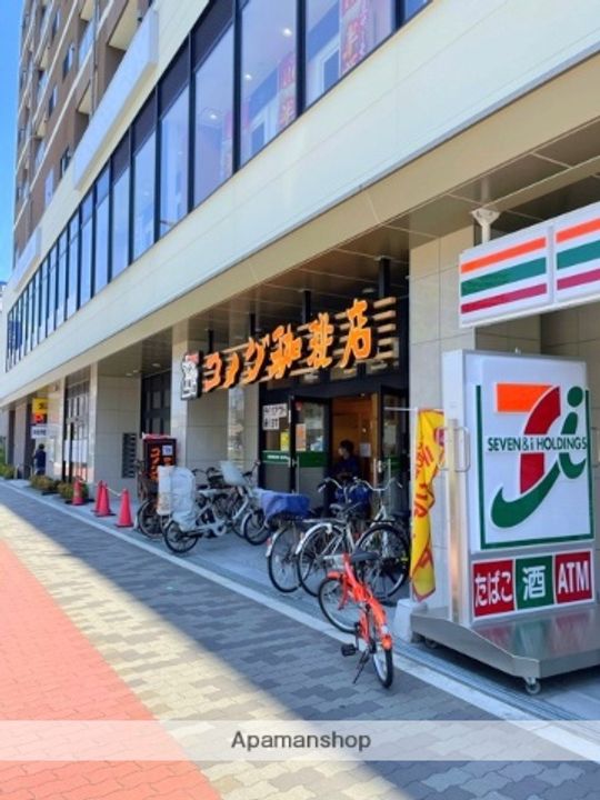 大阪府大阪市東成区大今里西1丁目の賃貸マンションの周辺