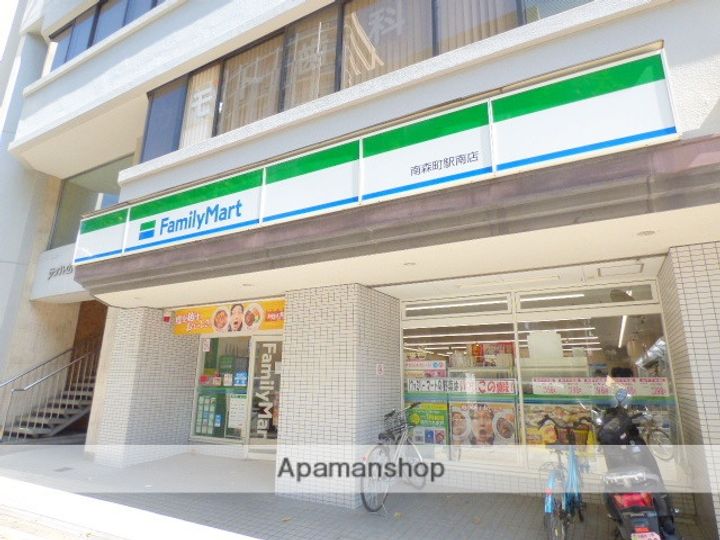 大阪府大阪市北区黒崎町の賃貸マンションの周辺