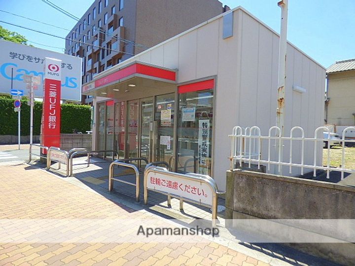 大阪府大阪市東成区大今里南6丁目(マンション)の賃貸物件の周辺