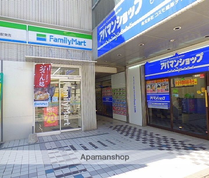 大阪府大阪市東成区深江北2丁目の賃貸マンションの周辺