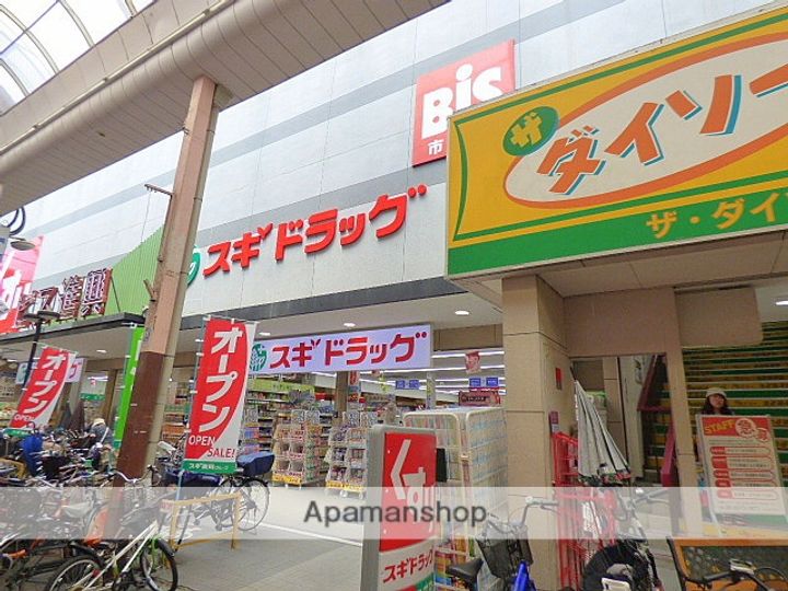 大阪府大阪市東成区大今里西1丁目の賃貸マンションの周辺