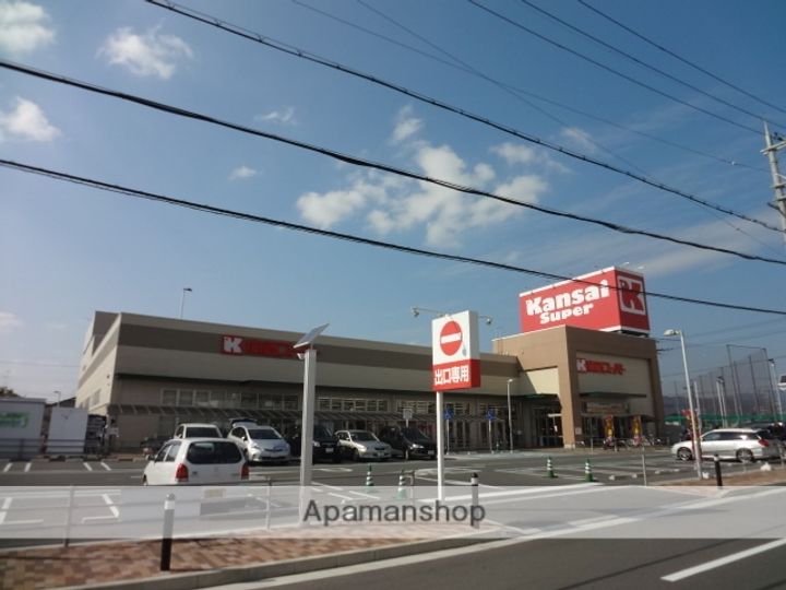 SATSUKI BLDの周辺