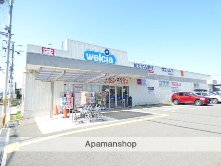 大阪府門真市古川町の賃貸マンションの周辺