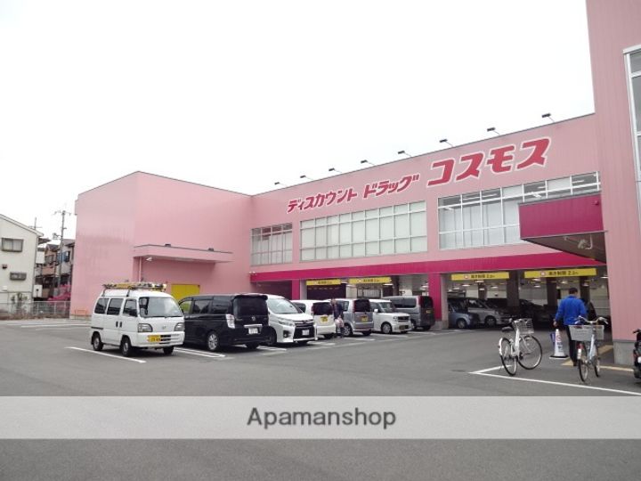 大作コーポの周辺