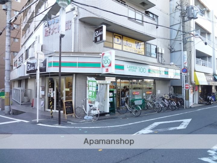 パストラルビレッジの周辺