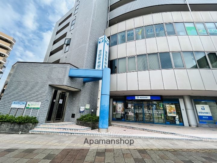 シャーメゾン彩 2号館の周辺