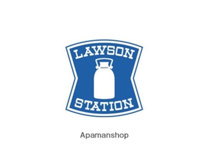 シャーメゾンひえ島の周辺