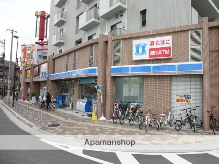 ツインヒルズの周辺