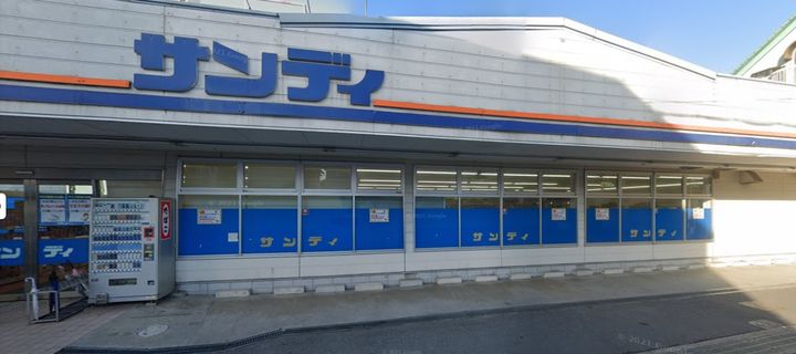 大阪府門真市朝日町の賃貸マンションの周辺