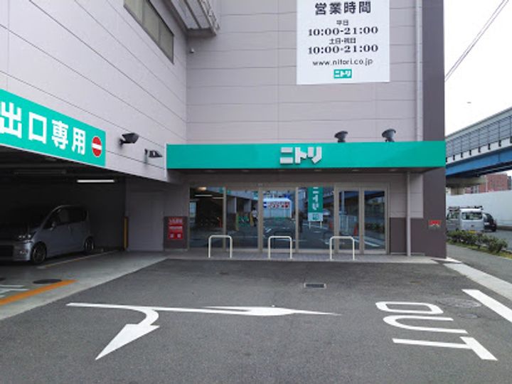 大阪府門真市朝日町の賃貸マンションの周辺