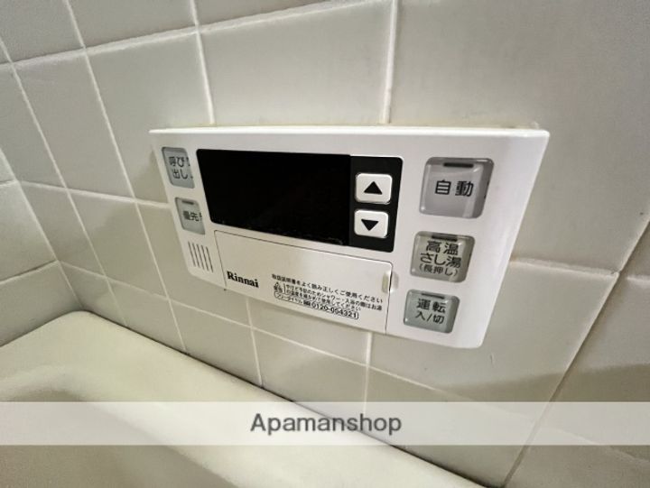 コープヒルズ美桜の内装