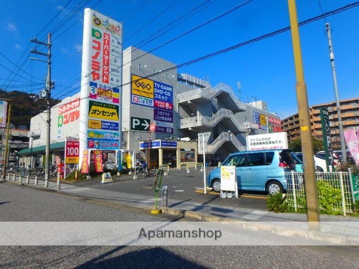 コープヒルズ美桜の周辺