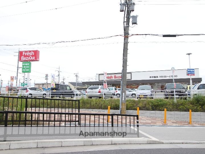 フェローズ中宮の周辺