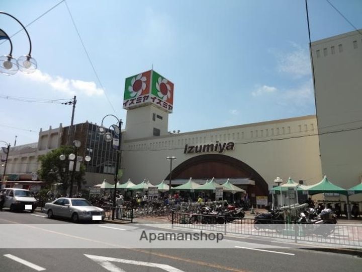 フェローズ中宮の周辺