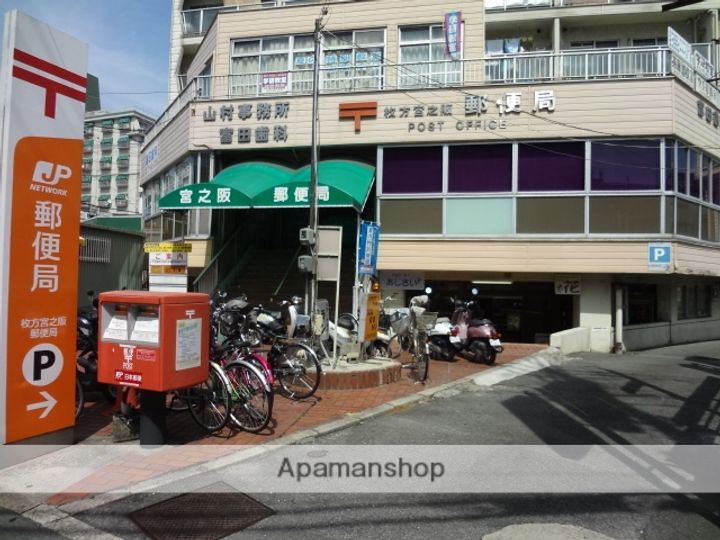 フェローズ中宮の周辺