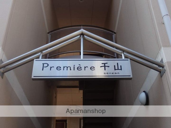 大阪府門真市御堂町の賃貸マンションの外観