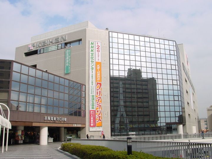 早苗清洲プラザの周辺