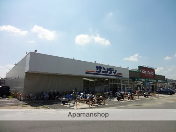 大阪府枚方市上島町の賃貸マンションの周辺
