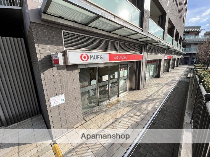 香里山之手マンションの周辺