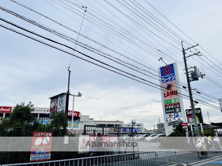 大阪府守口市大日東町の賃貸マンションの周辺