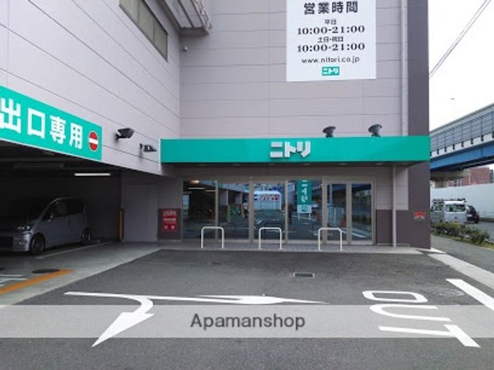 大阪府寝屋川市下神田町の賃貸マンションの周辺