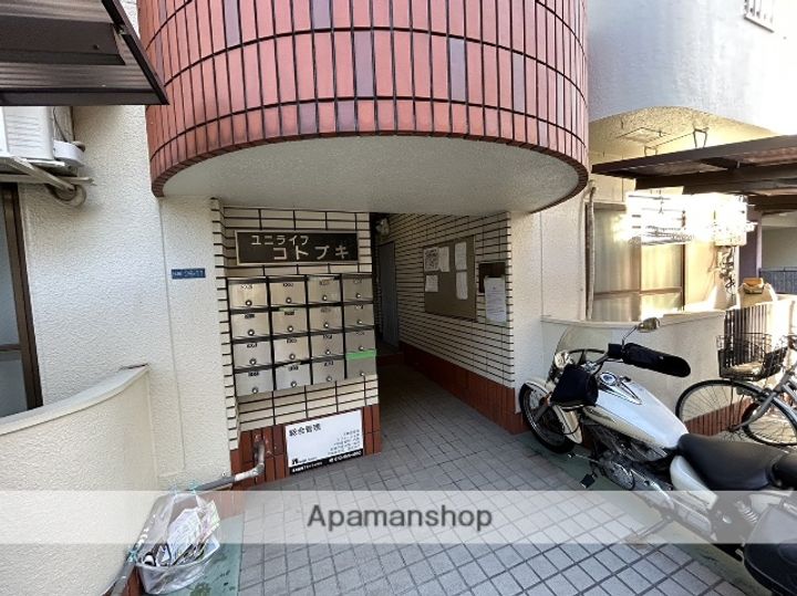 大阪府寝屋川市中木田町の賃貸マンションのその他画像