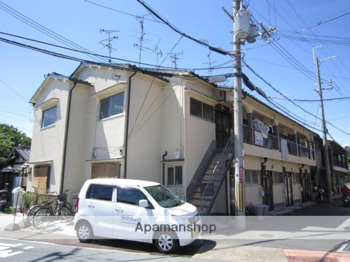 伴ハイツの外観