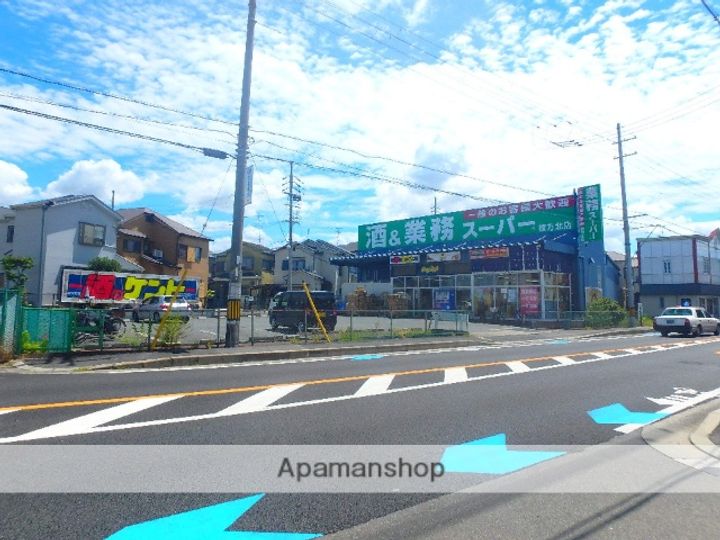 伴ハイツの周辺