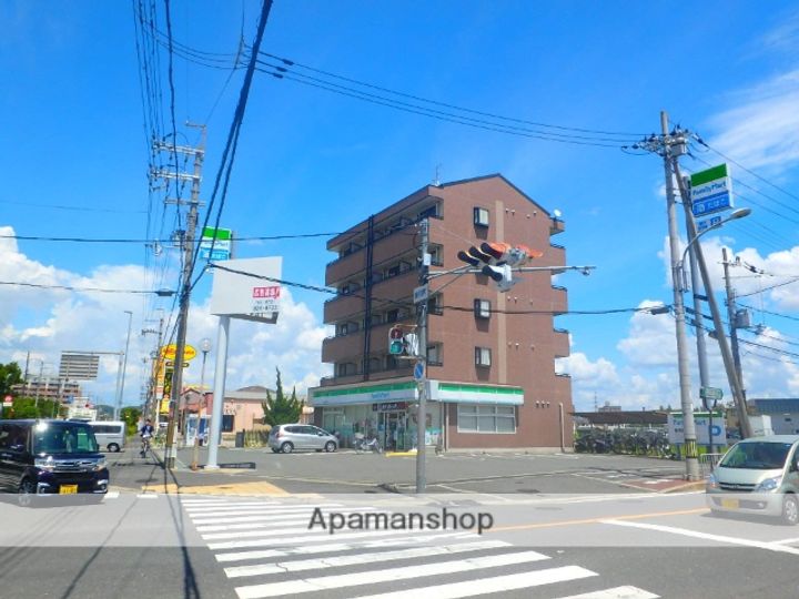 伴ハイツの周辺