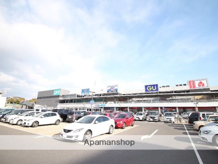 セジュール長尾の周辺