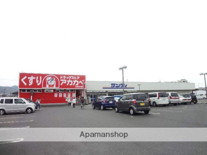 セジュール長尾の周辺