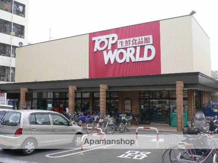 大阪府門真市城垣町の賃貸マンションの周辺