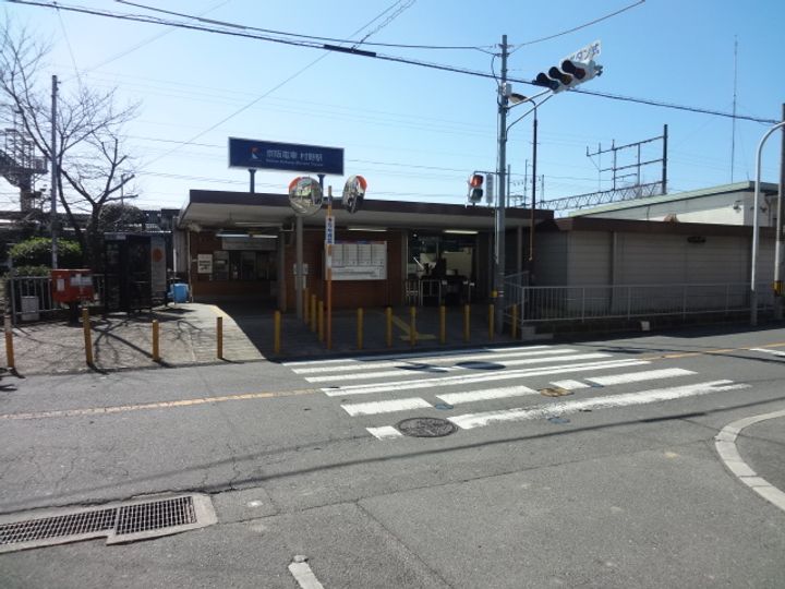 サニーウェルの周辺