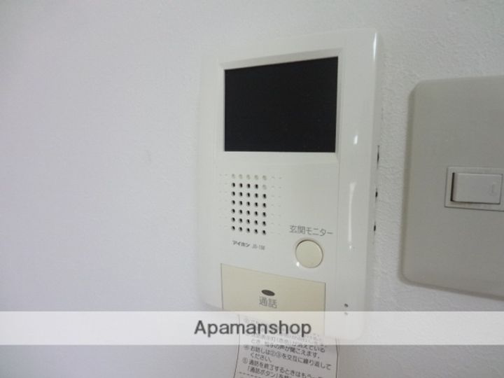 パークロード有馬のその他画像