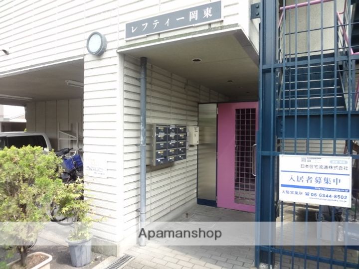 レフティー岡東のその他画像