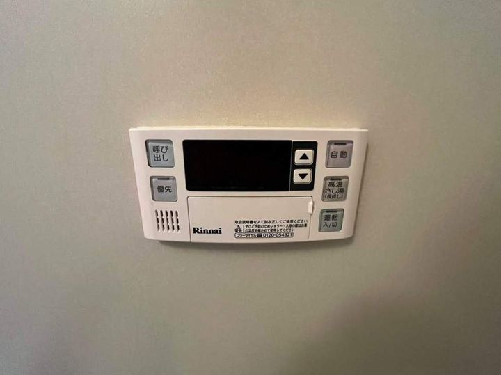 LA FENICE KOKITA102号室のその他画像