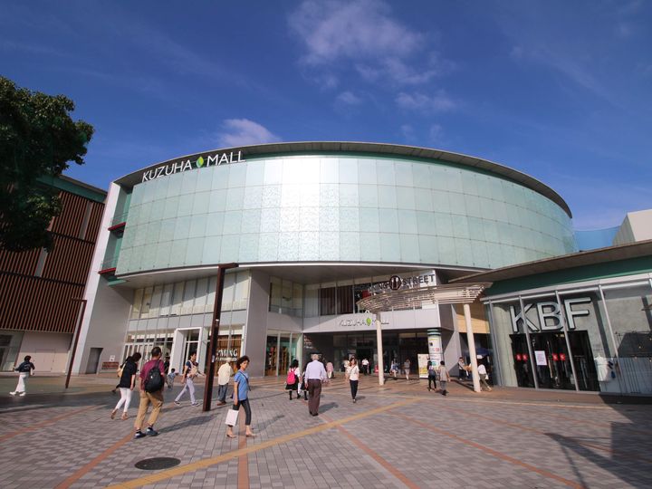 大阪府枚方市南楠葉2丁目の賃貸マンションの周辺