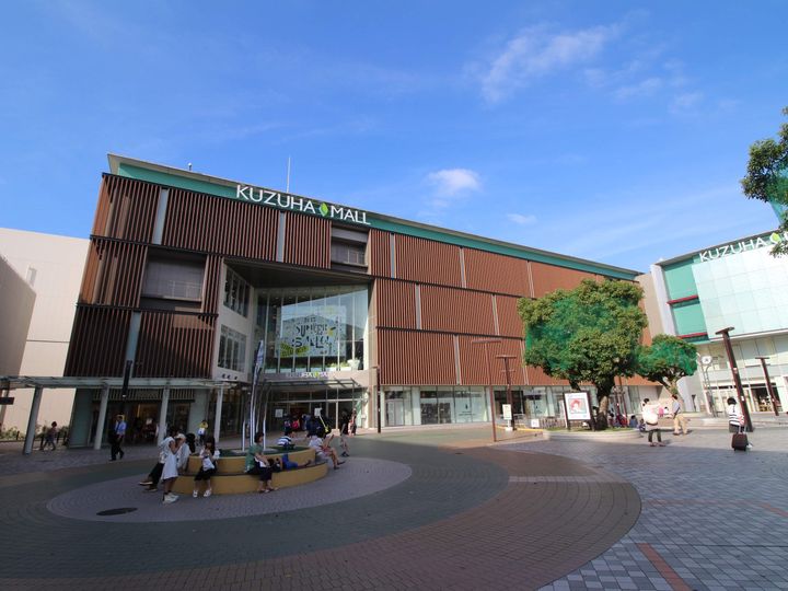 大阪府枚方市南楠葉2丁目の賃貸マンションの周辺