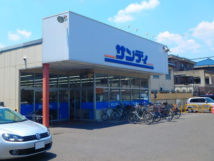 サンパティーク樟葉の周辺