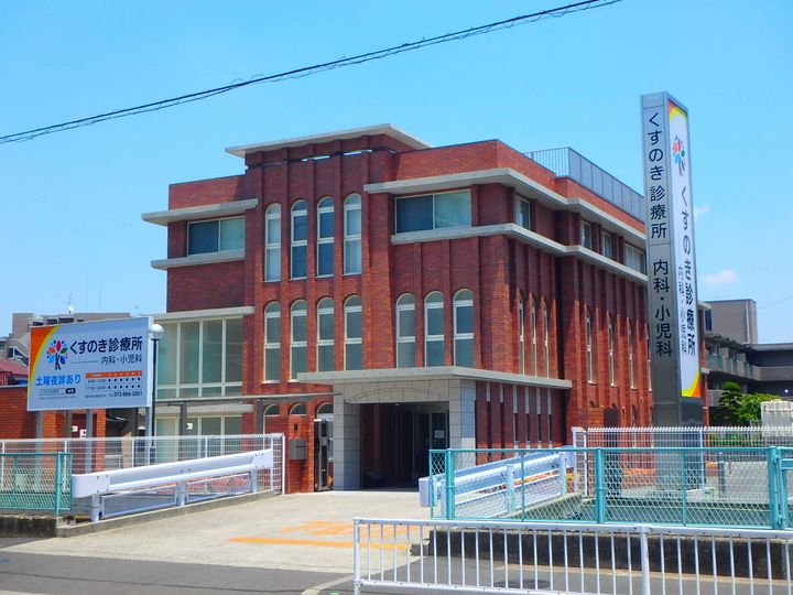 サンパティーク樟葉の周辺