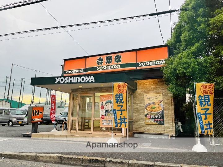 大阪府守口市滝井西町2丁目の賃貸マンションの周辺