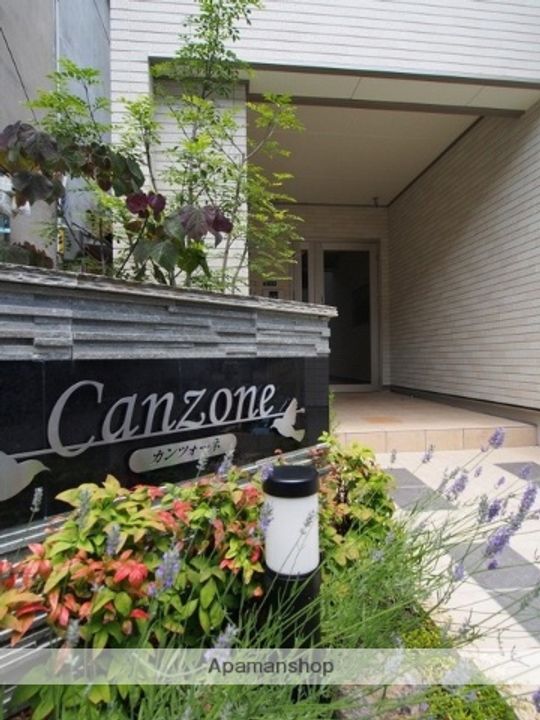 大阪府守口市西郷通2丁目の賃貸アパートのその他画像
