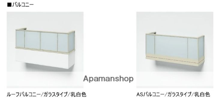 大阪府守口市藤田町3丁目の賃貸マンションのその他画像
