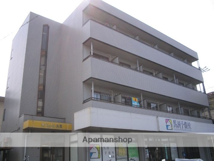 セジュール長尾の外観