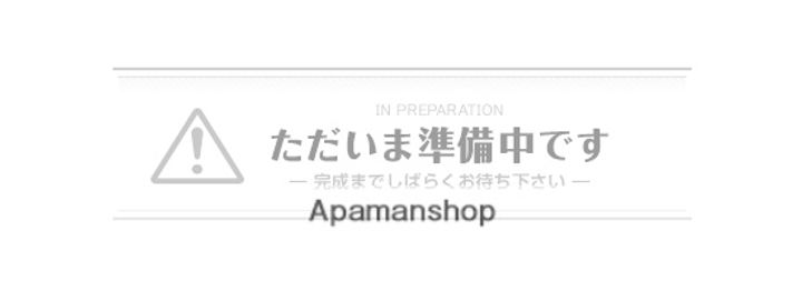 橋本マンションの外観