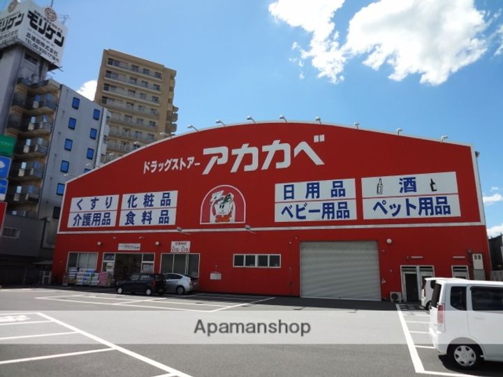 大阪府枚方市菊丘町の賃貸アパートの周辺